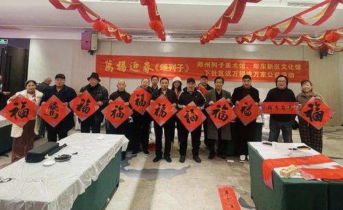 微信图片_20260214132755