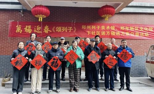 微信图片_20260214132758