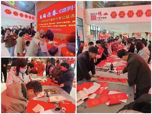 微信图片_20260214132801