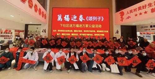 微信图片_20260214132805