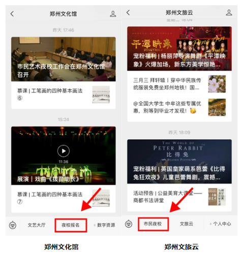 微信图片_20260312104914