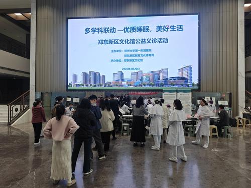 微信图片_20260323095844