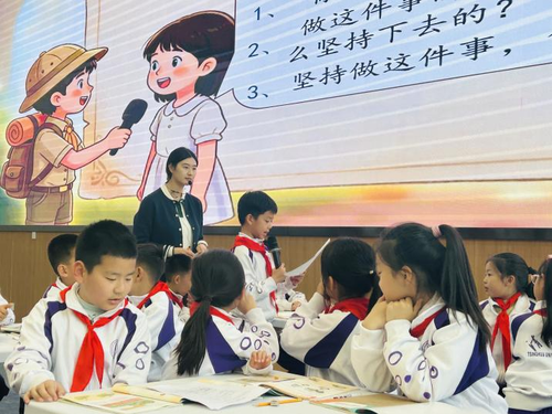 1龙腾小学王俊愉老师执教《坚持才会有收获》