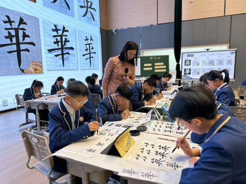 1郑东新区蒲公英小学王莫颜执教现场