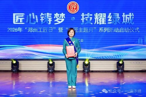 微信图片_20260512105040