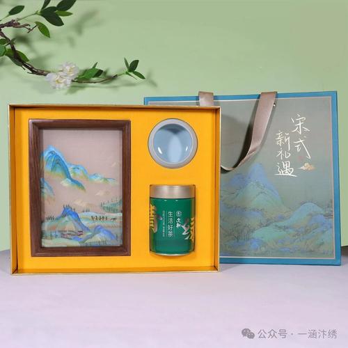 微信图片_20260512105334