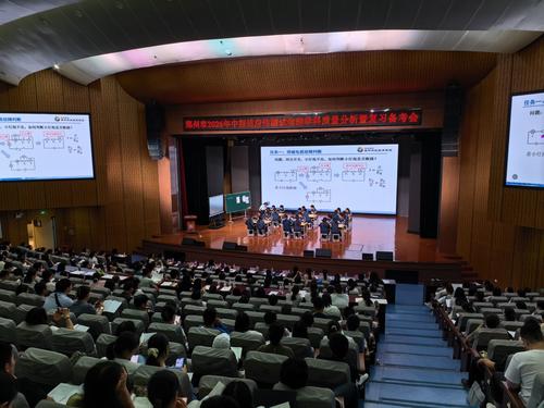 3. 郑东新区春华学校教育集团龙湖校区余秀秀老师进行观摩课展示