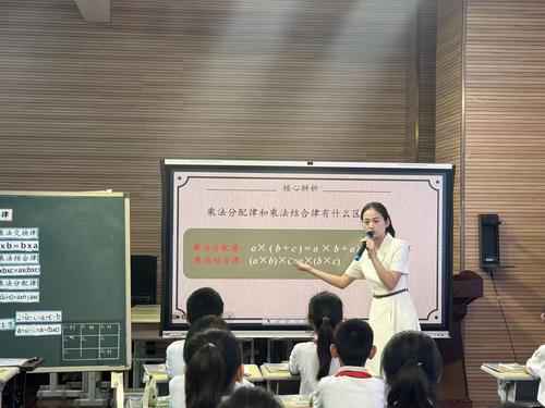 郑东新区春华教育集团商鼎校区张雅丹老师授课