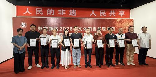 微信图片编辑_20260611104654