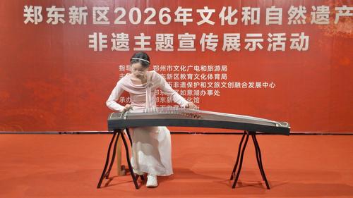 微信图片_20260611104717