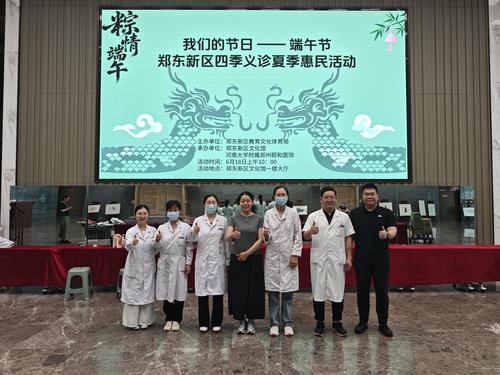 微信图片_20260618151240