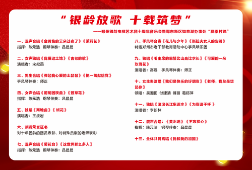 微信图片_20260622113256