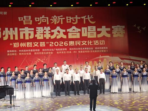微信图片_20260828105536