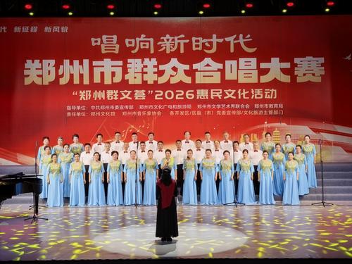 微信图片_20260828105545