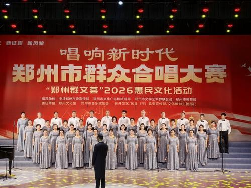 微信图片_20260828105549