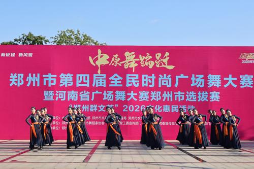 微信图片_20260903144923