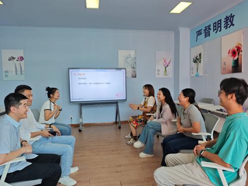2.声暖问候：教师节快乐