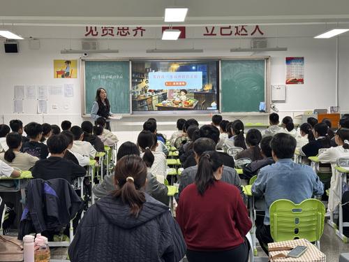 1.郑东新区外国语学校谭艳楠老师执教《家的意味》 1.郑东新区外国语学校谭艳楠老师执教《家的意味》