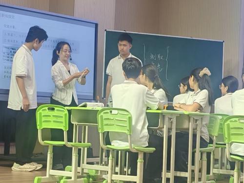 1.郑州十一中教育集团郑东校区 （86中）刘婷老师课例展示